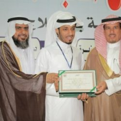 ختام مهرجان ربيع الأفلاج الاجتماعي 3