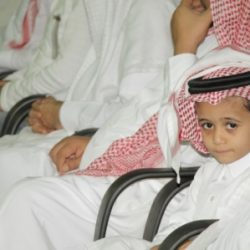 ختام مهرجان ربيع الأفلاج الاجتماعي 3