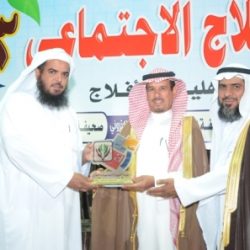 ختام مهرجان ربيع الأفلاج الاجتماعي الثالث