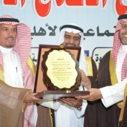 ختام مهرجان ربيع الأفلاج الاجتماعي الثالث