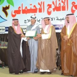 ختام مهرجان ربيع الأفلاج الاجتماعي 3