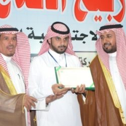 ختام مهرجان ربيع الأفلاج الاجتماعي 3