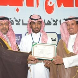ختام مهرجان ربيع الأفلاج الاجتماعي 3