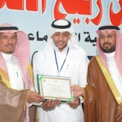 ختام مهرجان ربيع الأفلاج الاجتماعي 3