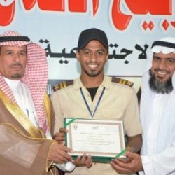 ختام مهرجان ربيع الأفلاج الاجتماعي 3