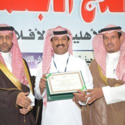 ختام مهرجان ربيع الأفلاج الاجتماعي 3