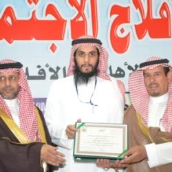 ختام مهرجان ربيع الأفلاج الاجتماعي 3