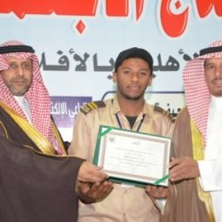 ختام مهرجان ربيع الأفلاج الاجتماعي 3