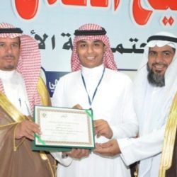 ختام مهرجان ربيع الأفلاج الاجتماعي 3