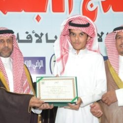 ختام مهرجان ربيع الأفلاج الاجتماعي 3