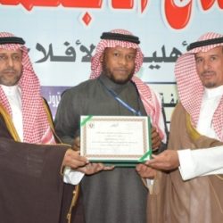 ختام مهرجان ربيع الأفلاج الاجتماعي 3