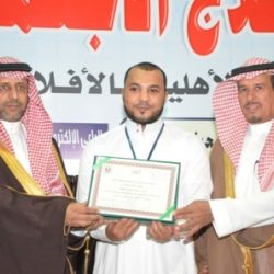 ختام مهرجان ربيع الأفلاج الاجتماعي 3