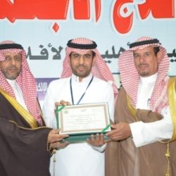 ختام مهرجان ربيع الأفلاج الاجتماعي 3