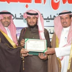 ختام مهرجان ربيع الأفلاج الاجتماعي 3