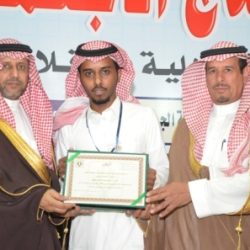 ختام مهرجان ربيع الأفلاج الاجتماعي 3