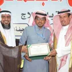 ختام مهرجان ربيع الأفلاج الاجتماعي 3