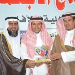 ختام مهرجان ربيع الأفلاج الاجتماعي 3