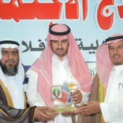 ختام مهرجان ربيع الأفلاج الاجتماعي 3