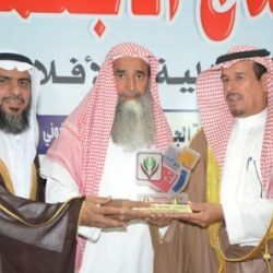 ختام مهرجان ربيع الأفلاج الاجتماعي 3