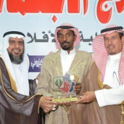 ختام مهرجان ربيع الأفلاج الاجتماعي 3