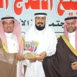 ختام مهرجان ربيع الأفلاج الاجتماعي 3