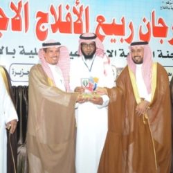 ختام مهرجان ربيع الأفلاج الاجتماعي 3