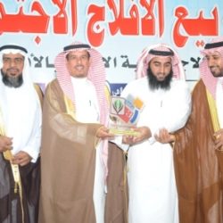 ختام مهرجان ربيع الأفلاج الاجتماعي 3