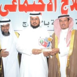 ختام مهرجان ربيع الأفلاج الاجتماعي 3