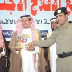 ختام مهرجان ربيع الأفلاج الاجتماعي 3