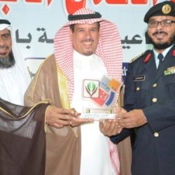 ختام مهرجان ربيع الأفلاج الاجتماعي 3