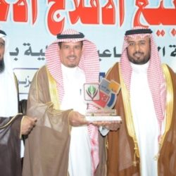 ختام مهرجان ربيع الأفلاج الاجتماعي 3