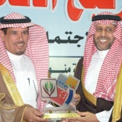 ختام مهرجان ربيع الأفلاج الاجتماعي 3