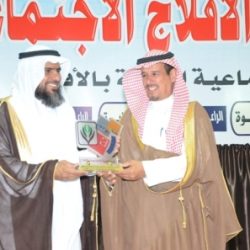 ختام مهرجان ربيع الأفلاج الاجتماعي 3