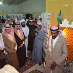 ختام مهرجان ربيع الأفلاج الاجتماعي 3