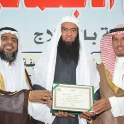 ختام مهرجان ربيع الأفلاج الاجتماعي 3