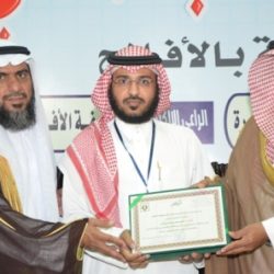 ختام مهرجان ربيع الأفلاج الاجتماعي 3