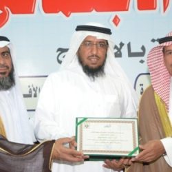 ختام مهرجان ربيع الأفلاج الاجتماعي 3