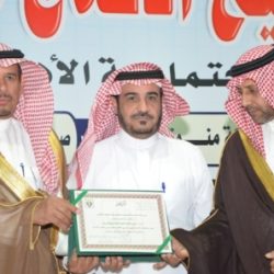 بلدي الهدار
