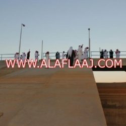 بلدي الهدار