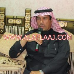 بلدي الهدار