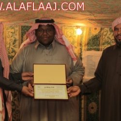 ختام ديوانية الحي بالسيح