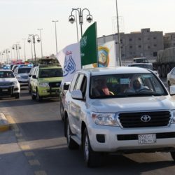 حملة النهر الجاري 1435هـ