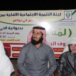 حملة النهر الجاري 1435هـ