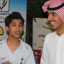برنامج ( لمّة خير )