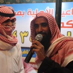 برنامج ( لمّة خير )
