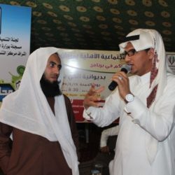 برنامج ( لمّة خير )