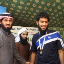 برنامج ( لمّة خير )