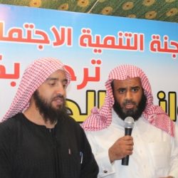 برنامج ( لمّة خير )