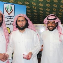 برنامج ( لمّة خير )