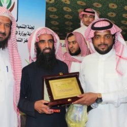برنامج ( لمّة خير )